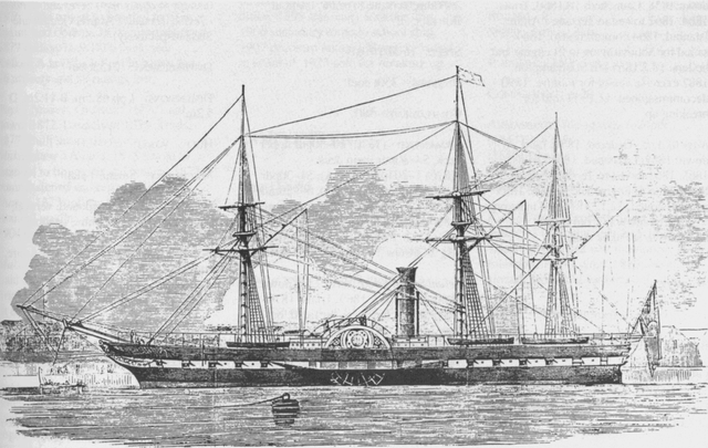 Osmanlı Donanması Feyza-i Bahri Fırkateyni